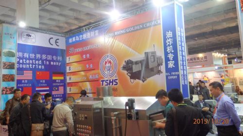 高效協同，創新驅動 2018第十六屆中國國際食品加工與包裝展覽會辦公服務新視野