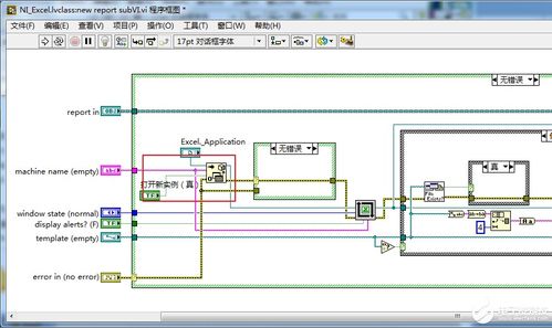 efans 776edd 探索嵌入式技術、移動通信與軟件工程師的專業交流平臺