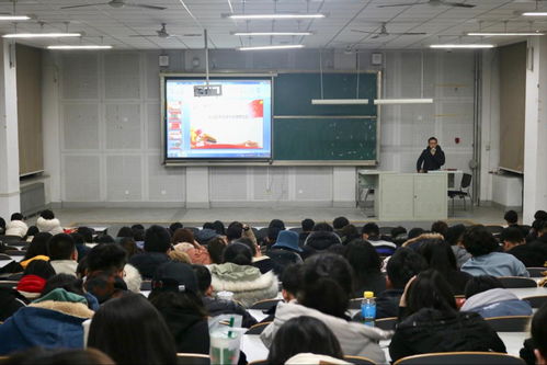 建筑與景觀設(shè)計(jì)學(xué)院團(tuán)總支新生系列團(tuán)課之三 大型活動組織策劃服務(wù)實(shí)踐與成長