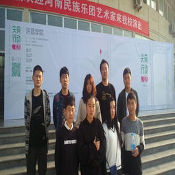 藝術(shù)系組織畢業(yè)生進(jìn)行產(chǎn)品設(shè)計(jì)考察活動